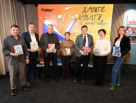 "На 14 февраля дарите книги!": День книгодарения предложили сделать в России национальным праздником